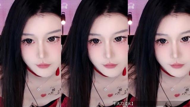 虎牙 auu 大刀杯2 简介电报有最新合集! 虎牙 auu 大刀杯2 简介电报有最新合集!