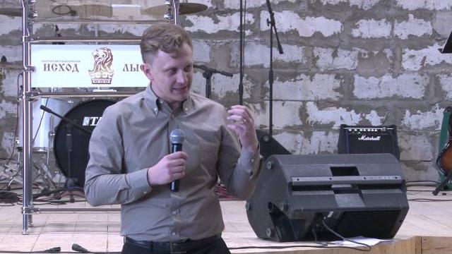 Алексей пронькин Алексей пронькин