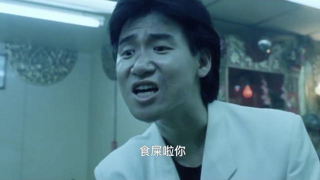 吃屎啦你一小時 吃屎啦你一小時