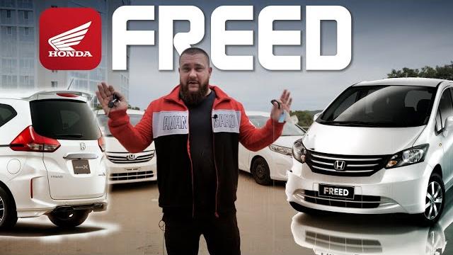 Honda freed два поколения полный обзор Honda freed два поколения полный обзор