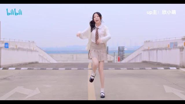 1欣小萌 1欣小萌