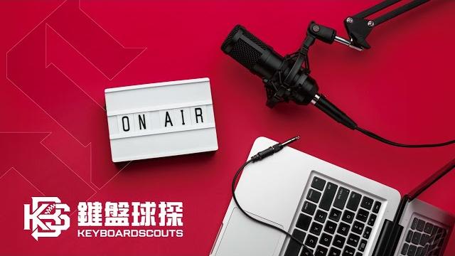 Ep.250|5/12-5/18 上週中職回顧 非典型教練 Ep.250|5/12-5/18 上週中職回顧 非典型教練