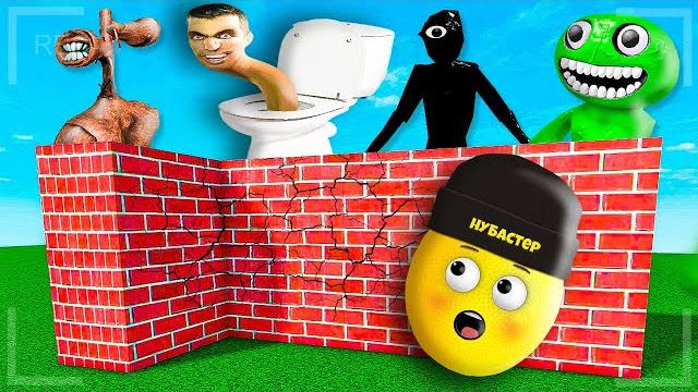 Строю, чтобы выжить от монстров в roblox Строю, чтобы выжить от монстров в roblox