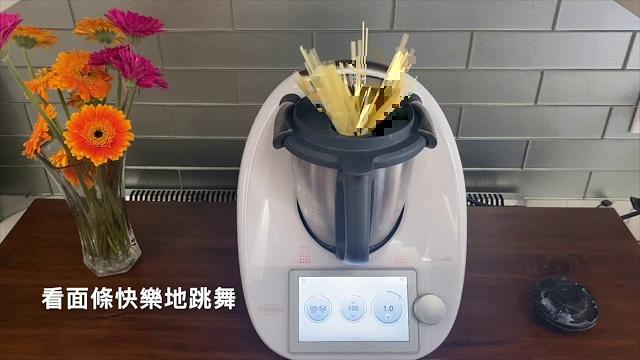 How to 小美煮麵條 How to 小美煮麵條