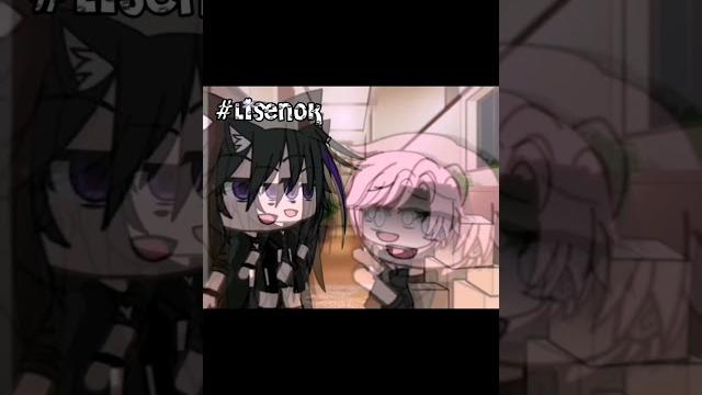 #lisenok #lisenok