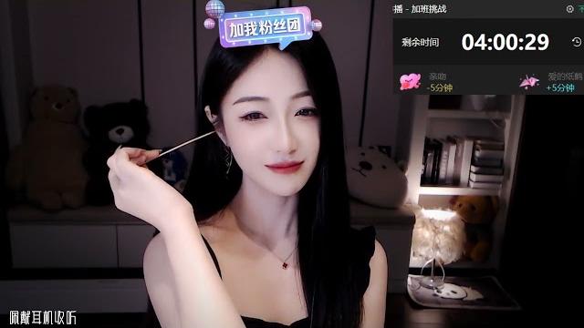 【asmr】20230723-0011-耳边蓝心-大气美女,舒服采耳,一分钟入睡~ 【asmr】20230723-0011-耳边蓝心-大气美女,舒服采耳,一分钟入睡~