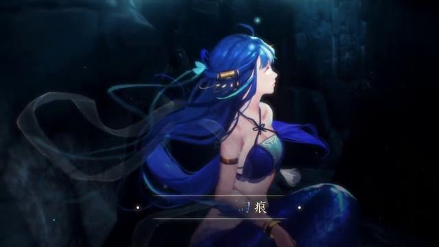 【三無 x midaho】皎然記【異世謠】 【三無 x midaho】皎然記【異世謠】