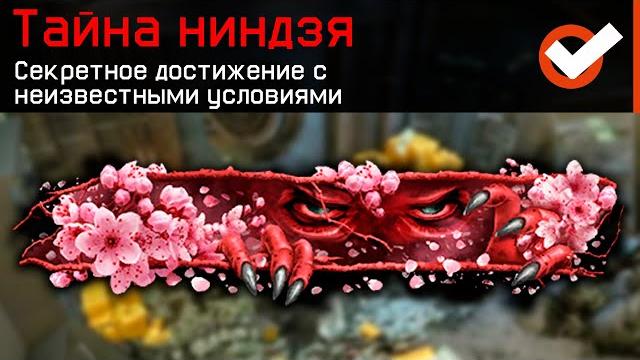 10 невыполнимых достижений в warface ! 10 невыполнимых достижений в warface !