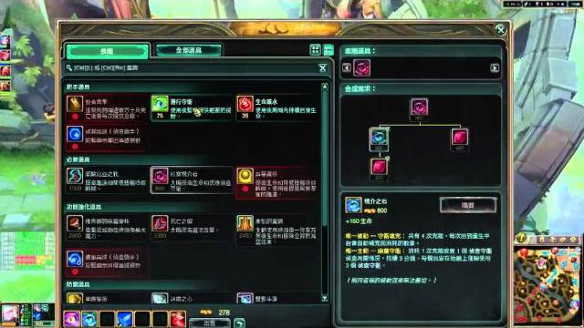 【阿迅與一群朋友】珍娜一個大,吉茵珂絲大就沒了 【阿迅與一群朋友】珍娜一個大,吉茵珂絲大就沒了