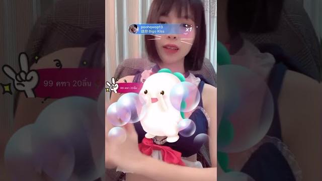 超可愛銷魂尺度主播️️ 超可愛銷魂尺度主播️️