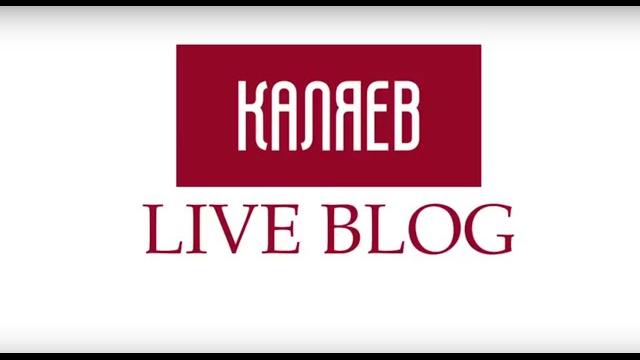 Чипирование шуб. что дальше? Чипирование шуб. что дальше?