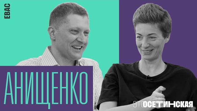 “богатым надо стать при жизни”. как сооснователь skillbox строит бизнес в латинской америке “богатым надо стать при жизни”. как сооснователь skillbox строит бизнес в латинской америке