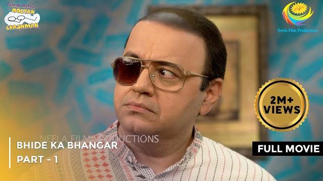 Bhide ka bhangar | full movie | part 1 | taarak mehta ka ooltah chashmah ep 3976 to 3978 Bhide ka bhangar | full movie | part 1 | taarak mehta ka ooltah chashmah ep 3976 to 3978
