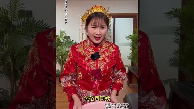 【胡桃桃】没想到 主演:老洋温馨提示:本视频对话或情节为虚构剧情或剧情演绎、内容纯属虚构,不针对任何个人或群体,无不良导向。视频主旨为传递正能量、行善积德多做好事为主传递积极价值观! 【胡桃桃】没想到 主演:老洋温馨提示:本视频对话或情节为虚构剧情或剧情演绎、内容纯属虚构,不针对任何个人或群体,无不良导向。视频主旨为传递正能量、行善积德多做好事为主传递积极价值观!