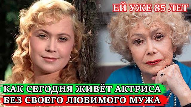 Была верна мужу 50 лет и после его смерти хранила ему веpность | история любви немоляевой и лазарева Была верна мужу 50 лет и после его смерти хранила ему веpность | история любви немоляевой и лазарева