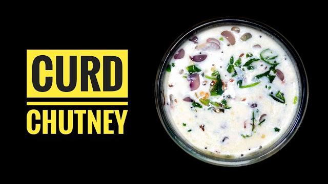 Curd chutney recipe in 2 mins | simple easy chutney recipe | thayir chutney | dahi chutney recipe Curd chutney recipe in 2 mins | simple easy chutney recipe | thayir chutney | dahi chutney recipe