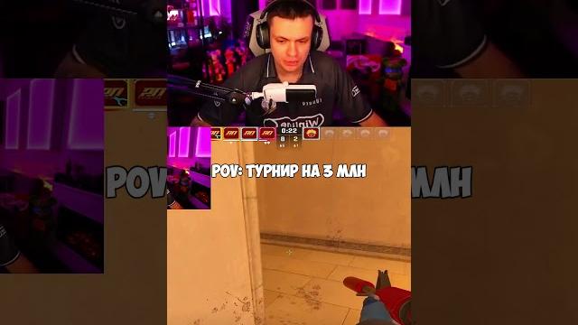 Twitch:strogo #strogo #buster #бустерксго #кс #cs #cs2 Twitch:strogo #strogo #buster #бустерксго #кс #cs #cs2