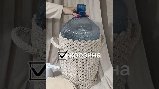 Как спрятать бутыль 19 л? Как спрятать бутыль 19 л?
