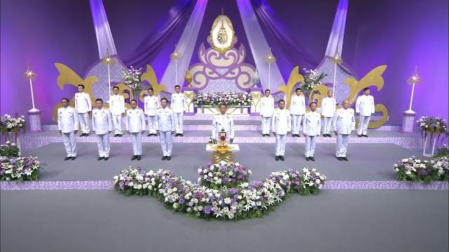 สำนักงานปลัดกระทรวงมหาดไทย สำนักงานปลัดกระทรวงมหาดไทย