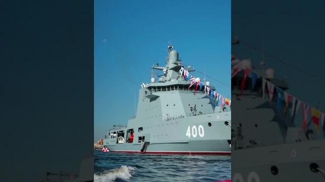 День вмф 2024 День вмф 2024