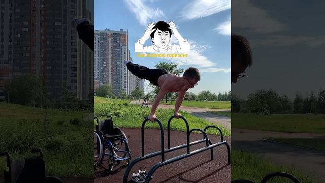 Как я делаю горизонт, несмотря на свою особенность Как я делаю горизонт, несмотря на свою особенность