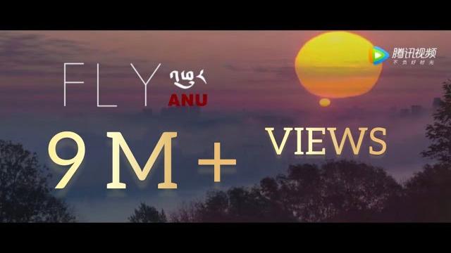 Tibetan new song by anu phur 2017 Tibetan new song by anu phur 2017