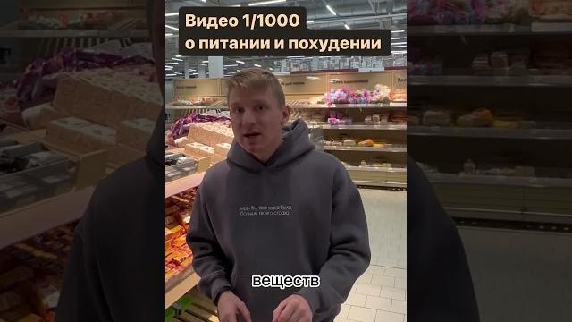 Запускаю челендж 1000 полезных видеоподписывайся и худей правильнозабыл подключить микрофон🫢 Запускаю челендж 1000 полезных видеоподписывайся и худей правильнозабыл подключить микрофон🫢