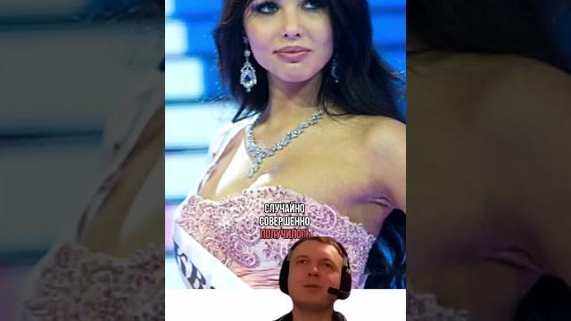 "анастасия решетова: мисс россия 2014 и икона красоты! #решетова #анастасиярешетова #звездыроссии" "анастасия решетова: мисс россия 2014 и икона красоты! #решетова #анастасиярешетова #звездыроссии"