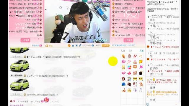 太妃堂。yy語音 張雨生 我的未來不是夢 太妃堂。yy語音 張雨生 我的未來不是夢