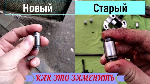 Mercedes w201 замена гидрокомпенсаторов м102 Mercedes w201 замена гидрокомпенсаторов м102