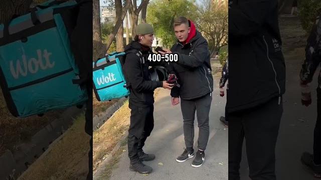 Сколько зарабатывают курьеры? Сколько зарабатывают курьеры?