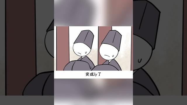 耽美 | 帝王发布皇榜,搜寻一位身怀六甲的男子…… 耽美 | 帝王发布皇榜,搜寻一位身怀六甲的男子……