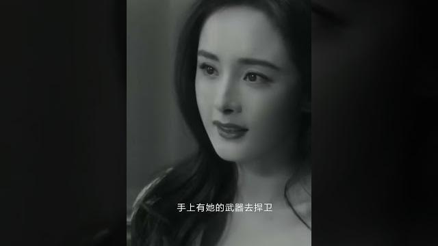 【全 明 星 快 打 之 维 密 女 孩】盯~ p01 【杨幂】 【全 明 星 快 打 之 维 密 女 孩】盯~ p01 【杨幂】