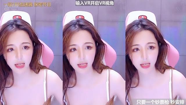 虎牙主播 玹儿玄儿 2021 08 29 03 48 67 7min 0 性感慢摇 虎牙主播 玹儿玄儿 2021 08 29 03 48 67 7min 0 性感慢摇