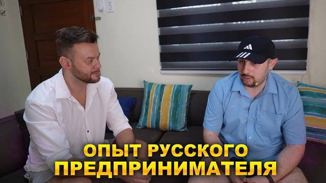 Как открыть бизнес на филиппинах? Как открыть бизнес на филиппинах?