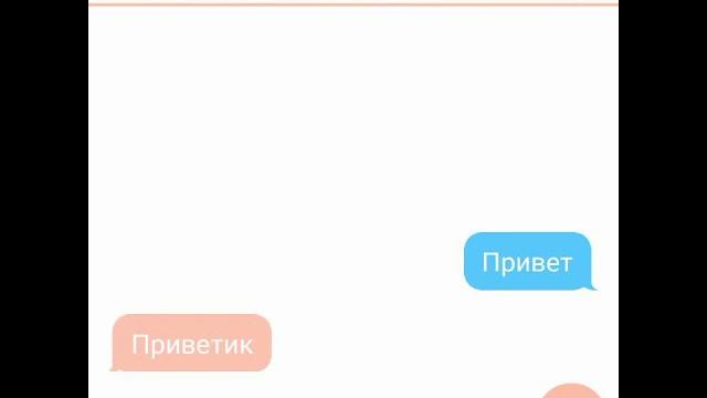 Переписка джефф убийца джейн убийца и я Переписка джефф убийца джейн убийца и я