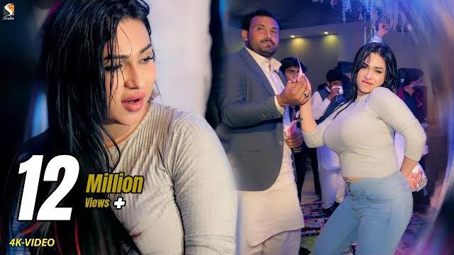 Gori hik te rakh k barfa , rimal shah dance performance 2023 Gori hik te rakh k barfa , rimal shah dance performance 2023