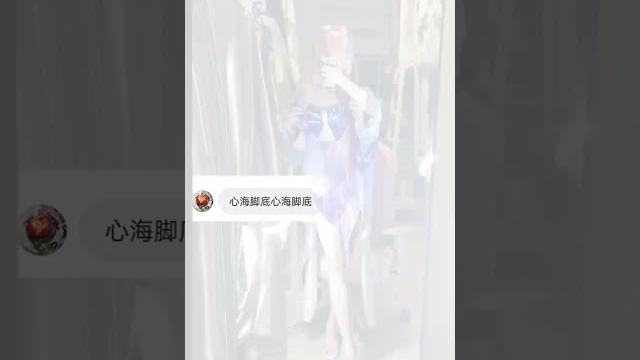 珊瑚宫心海 #cos #原神 #beautiful #beautiful 珊瑚宫心海 #cos #原神 #beautiful #beautiful
