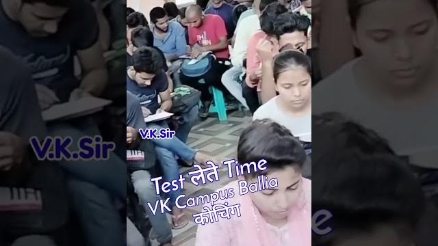 Vk campus ballia #vksir #vkcampus @vkcampus7755 #education #importantreasoning #gkgs #vk Vk campus ballia #vksir #vkcampus @vkcampus7755 #education #importantreasoning #gkgs #vk