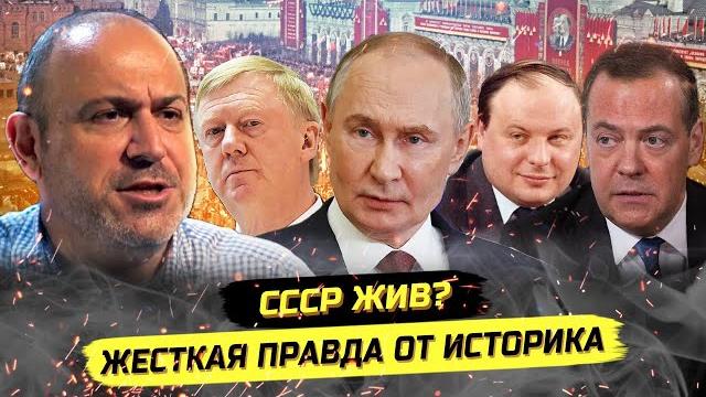 Хватит врать! вдумайтесь, что происходит! александр колпакиди Хватит врать! вдумайтесь, что происходит! александр колпакиди
