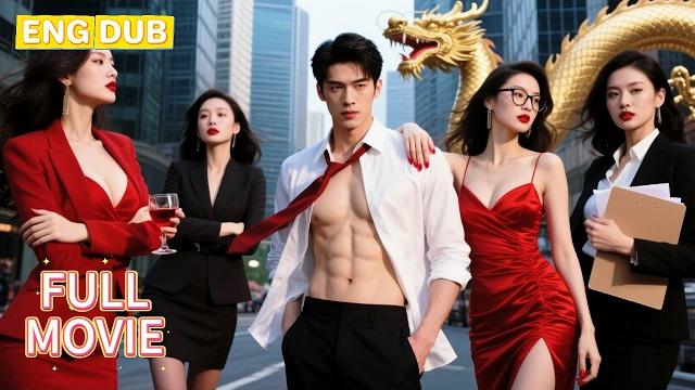 【eng dub】once a billionaire, now a driver… but these four women still can’t resist! #cdrama 【eng dub】once a billionaire, now a driver… but these four women still can’t resist! #cdrama
