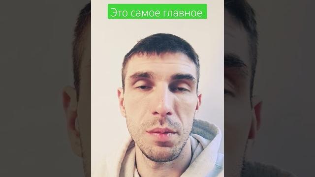 Кто ты ,спроси у себя в тишине #пробуждение #осознанность #медитация #просветление #самадхи Кто ты ,спроси у себя в тишине #пробуждение #осознанность #медитация #просветление #самадхи