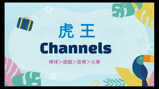 歌詞)天黑請閉眼 歌詞)天黑請閉眼