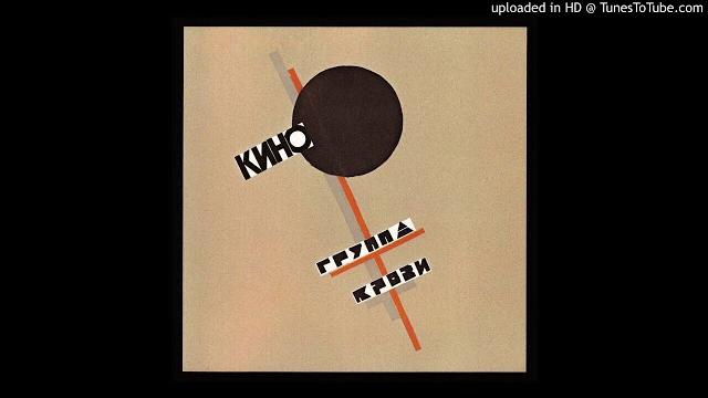 02-02. мы ждём перемен (авторская версия) 02-02. мы ждём перемен (авторская версия)