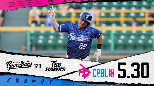 05/30 富邦 vs 台鋼 全場精華 05/30 富邦 vs 台鋼 全場精華