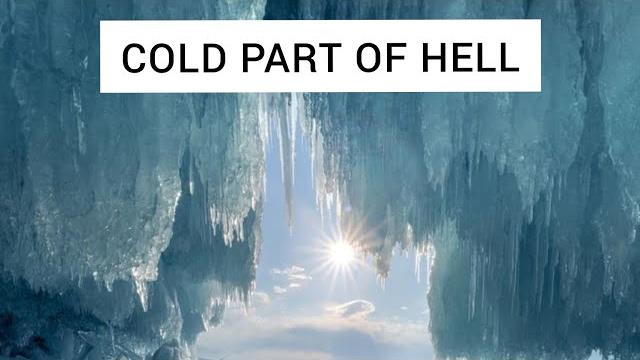Cold part of jahannum #shorts Cold part of jahannum #shorts
