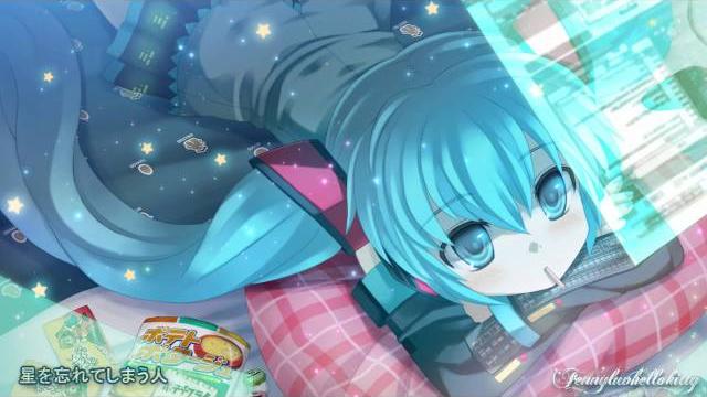 Nightcore - strobe night Nightcore - strobe night