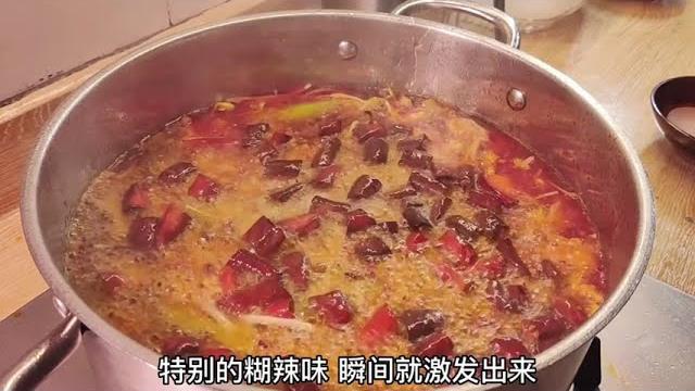 中国美食|火锅兔烹饪教程|美食制作|兔肉|chinese food|hot pot rabbit cooking tutorial|gourmet production|rabbit meat 中国美食|火锅兔烹饪教程|美食制作|兔肉|chinese food|hot pot rabbit cooking tutorial|gourmet production|rabbit meat