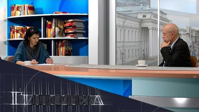 Гипотеза. миграцию не остановить, европе придется приспособиться. лилия иликова & виталий наумкин Гипотеза. миграцию не остановить, европе придется приспособиться. лилия иликова & виталий наумкин