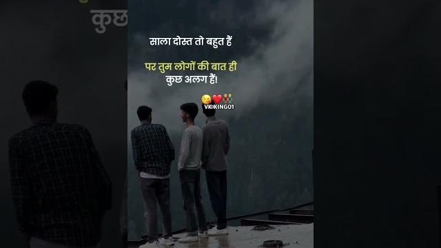 Tere jesa yar kaha... Tere jesa yar kaha...
